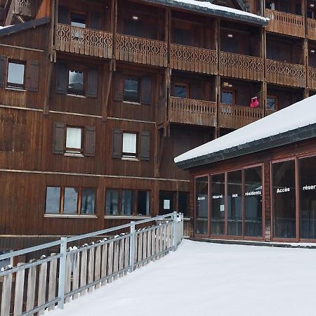 Pleine Nature Pied Pistes Piscine Chauffee Ustou المظهر الخارجي الصورة